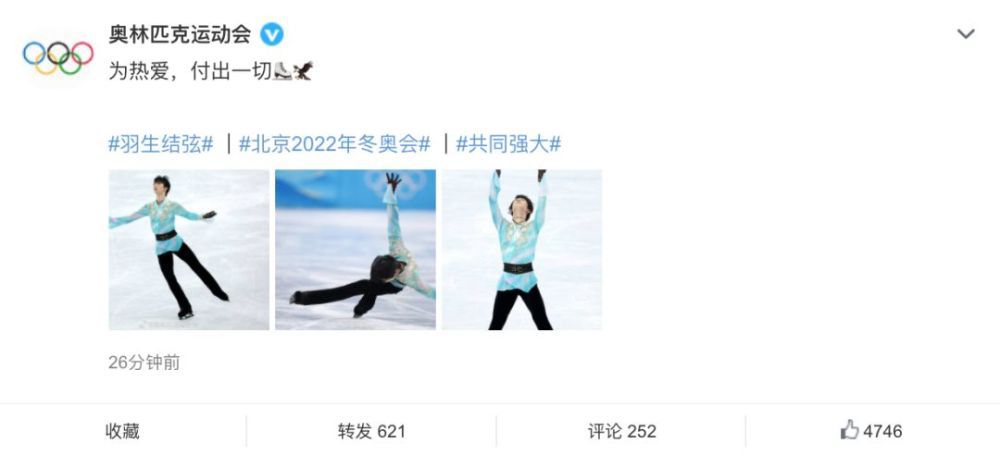 女朋友的姐姐是草居女